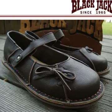 深巧克力花邊鷹洋59701 歷史價格詳細信息