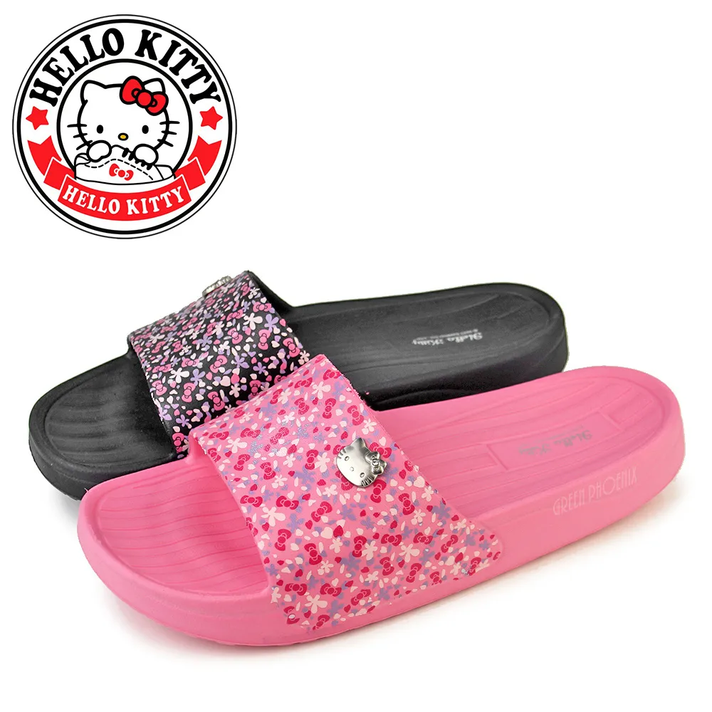 kitty浴室收納袋掛袋洗澡玩具收納瀝水網兜寶寶衛生間網袋儲物袋 歷史價格詳細信息