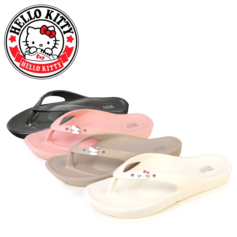 kitty浴室收納袋掛袋洗澡玩具收納瀝水網兜寶寶衛生間網袋儲物袋 歷史價格詳細信息