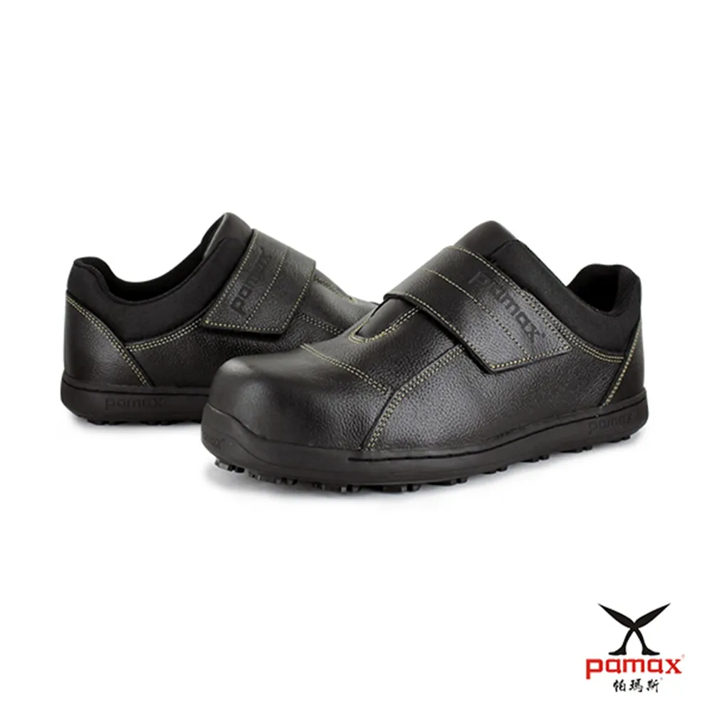 PAMAX帕瑪斯-PH25701FEH★輕量塑鋼止滑安全鞋/全雙無金屬/可過安檢門/CNS20345/透氣織布 歷史價格詳細信息