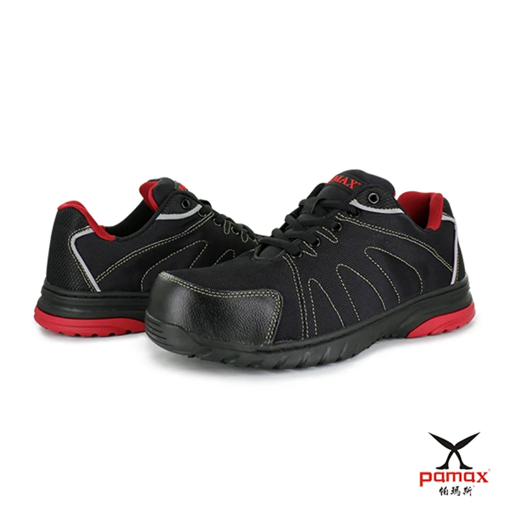 PAMAX帕瑪斯-PS66725FEH★輕量塑鋼止滑安全鞋/全雙無金屬/可過機場安檢門/CNS20345 歷史價格詳細信息