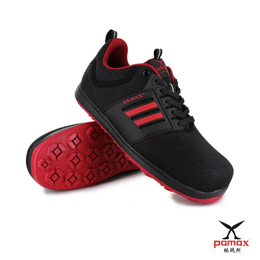 PAMAX帕瑪斯-PH95709FEH★透氣輕量塑鋼防滑安全鞋/防踢鞋頭/全雙無金屬/可過安檢門/CNS/男女尺寸 歷史價格詳細信息