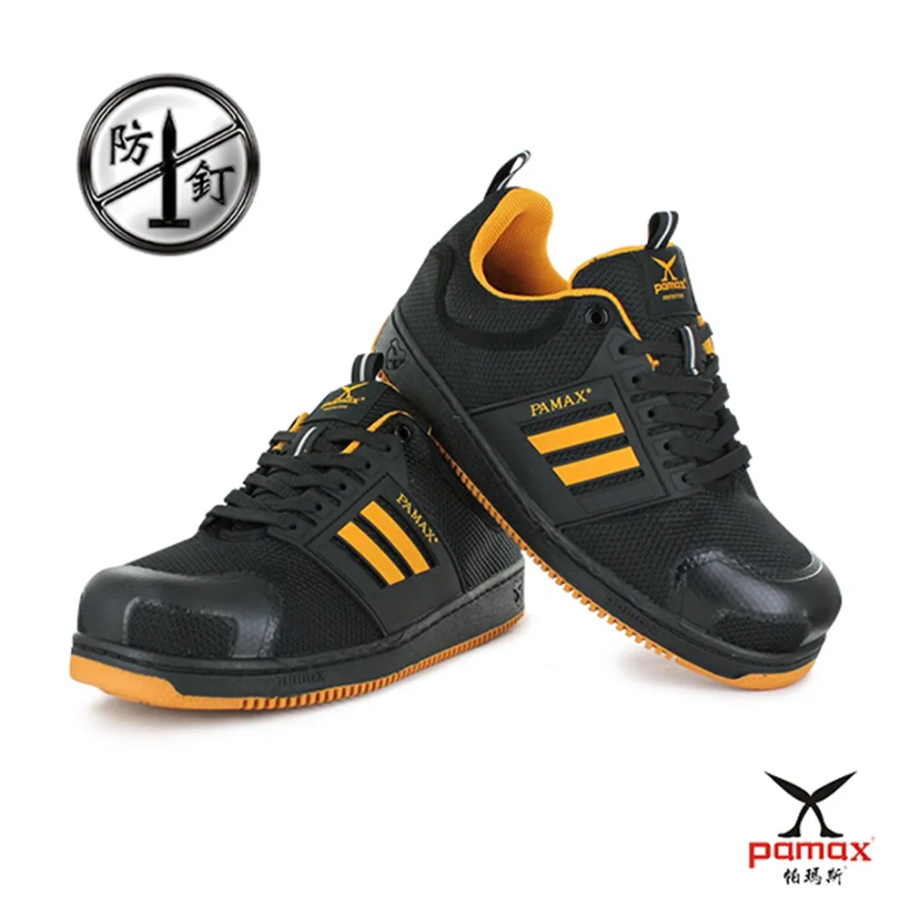 帕瑪特皮鞋男新款男士休閒皮鞋防滑透氣軟底軟面一腳蹬駕車鞋男鞋 歷史價格詳細信息