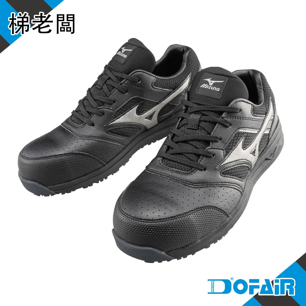 MIZUNO-2代 透氣防護鞋(黑)-鞋帶式 F1GA233709 歷史價格詳細信息