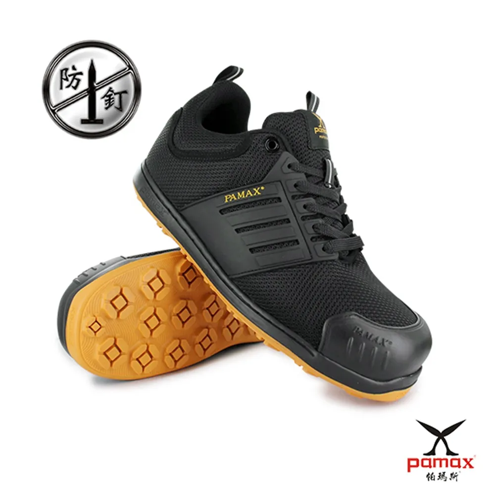 金安心透氣全功能尿褲-L號-78片/箱售#2463177202130 歷史價格詳細信息