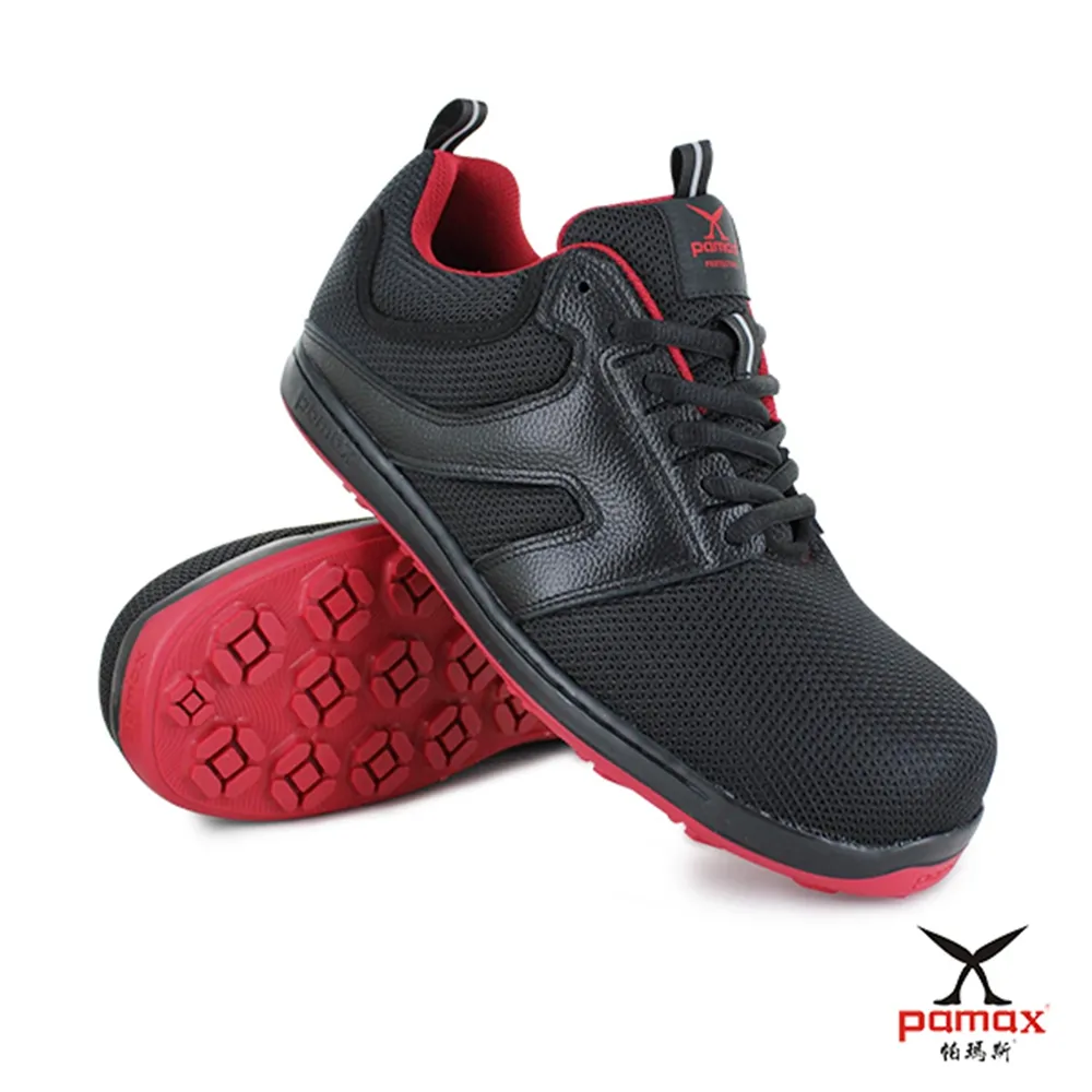 輕柔透氣安全鞋 工作鞋 防砸防刺穿 防護鞋 鋼頭鞋 勞保鞋 工地鞋 勞工鞋 登山鞋 耐磨防滑 戶外休閒鞋 歷史價格詳細信息