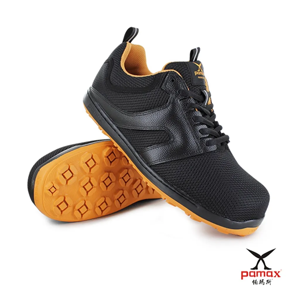 輕柔透氣安全鞋 工作鞋 防砸防刺穿 防護鞋 鋼頭鞋 勞保鞋 工地鞋 勞工鞋 登山鞋 耐磨防滑 戶外休閒鞋 歷史價格詳細信息