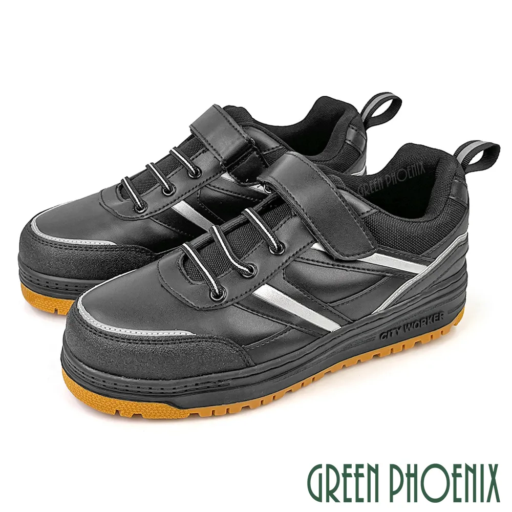 【GREEN PHOENIX】男 鋼頭鞋 工作鞋 高筒 真皮 寬楦 防穿刺N-10590 歷史價格詳細信息