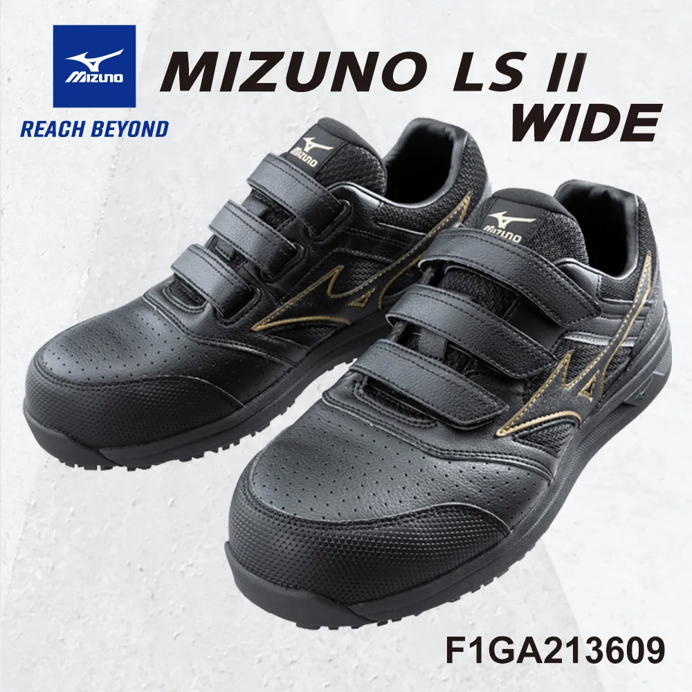 美津濃MIZUNO安全鞋F1GA213309 歷史價格詳細信息
