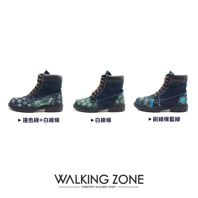 WALKING ZONE 經典牛津雕花休閒中筒 女靴-黑(另有咖) 歷史價格詳細信息