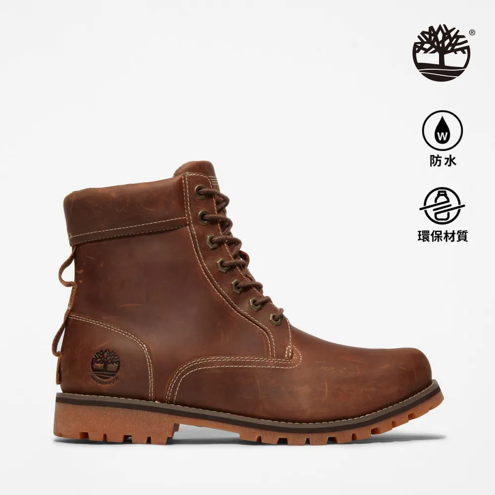 Timberland 男款棕色皮革防水休閒鞋|5550R242 歷史價格詳細信息