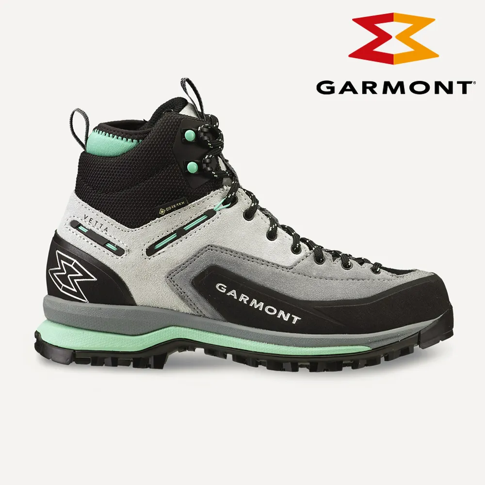 【GARMONT】女款 GTX 中筒郊山健行鞋 Lagorai II WMS 002896(黃金大底 GoreTex 防水透氣 健行鞋 環保鞋墊) 歷史價格詳細信息