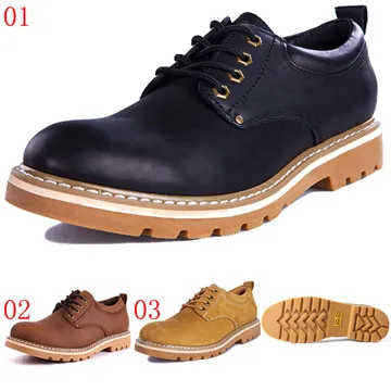 N2715 臺灣省各縣市健行路線簡圖 臺灣省政府教育廳編印 民國66 歷史價格詳細信息