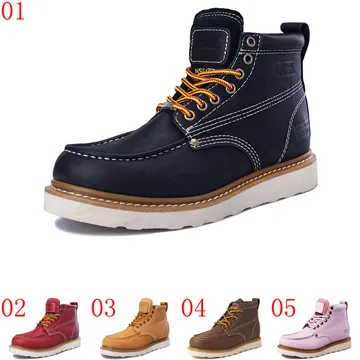 pathfinder口77688口冬季情侶款短筒工裝軍靴子男PF真皮戶外潮流馬丁大黃靴JHS杰恆社 歷史價格詳細信息