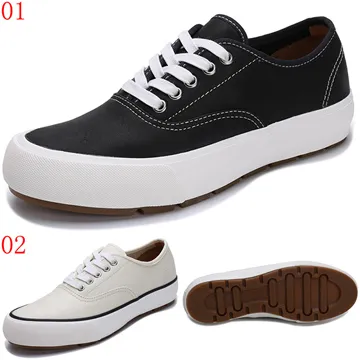 2017秋季麻花毛衣開衫毛衣外套男士加大碼休閒針織衫韓版修身潮款 歷史價格詳細信息