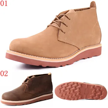 pathfinder口N2615口潮流舒適大頭工裝鞋男PF時尚真皮透氣戶外休閒板鞋JHS杰恆社 歷史價格詳細信息