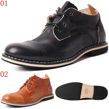 N2769 醜陋的台灣官僚黑黑黑 歷史價格詳細信息