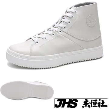 pf口pathfinder口帆船鞋休閒鞋滑板鞋JHS杰恆社款1010 歷史價格詳細信息