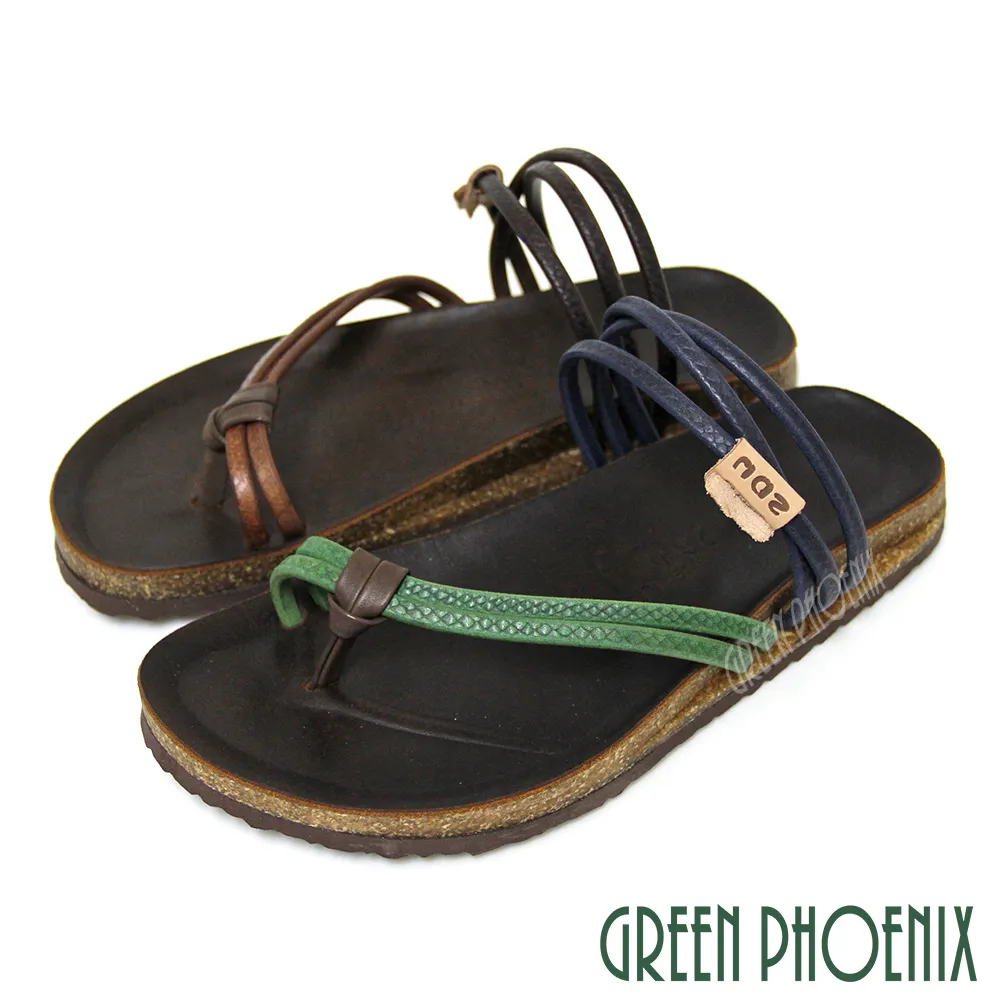 真皮耐力鞍  綜合鞍耐力鞍雙肚帶 全套英式馬鞍 長途耐力馬新款 歷史價格詳細信息