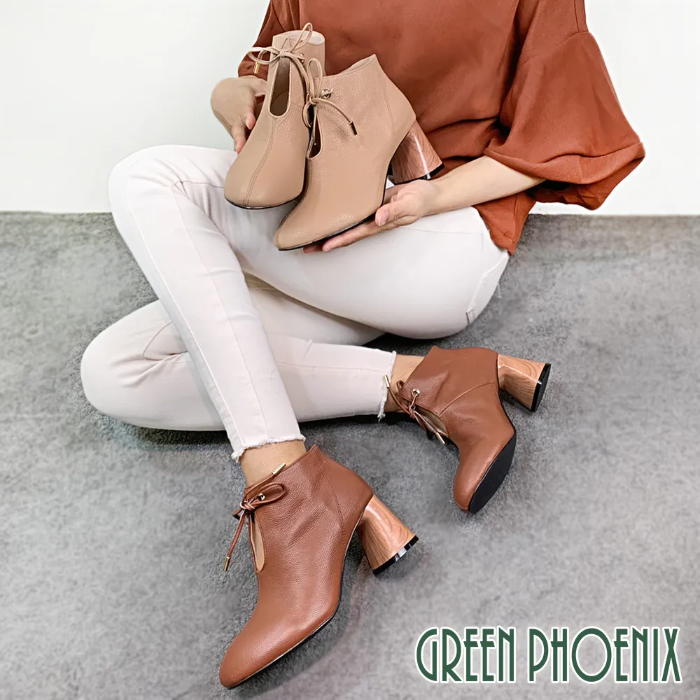 浪漫感綁帶皺皺洋裝｜02183319001｜50% Fifty Percent官方旗艦店 歷史價格詳細信息