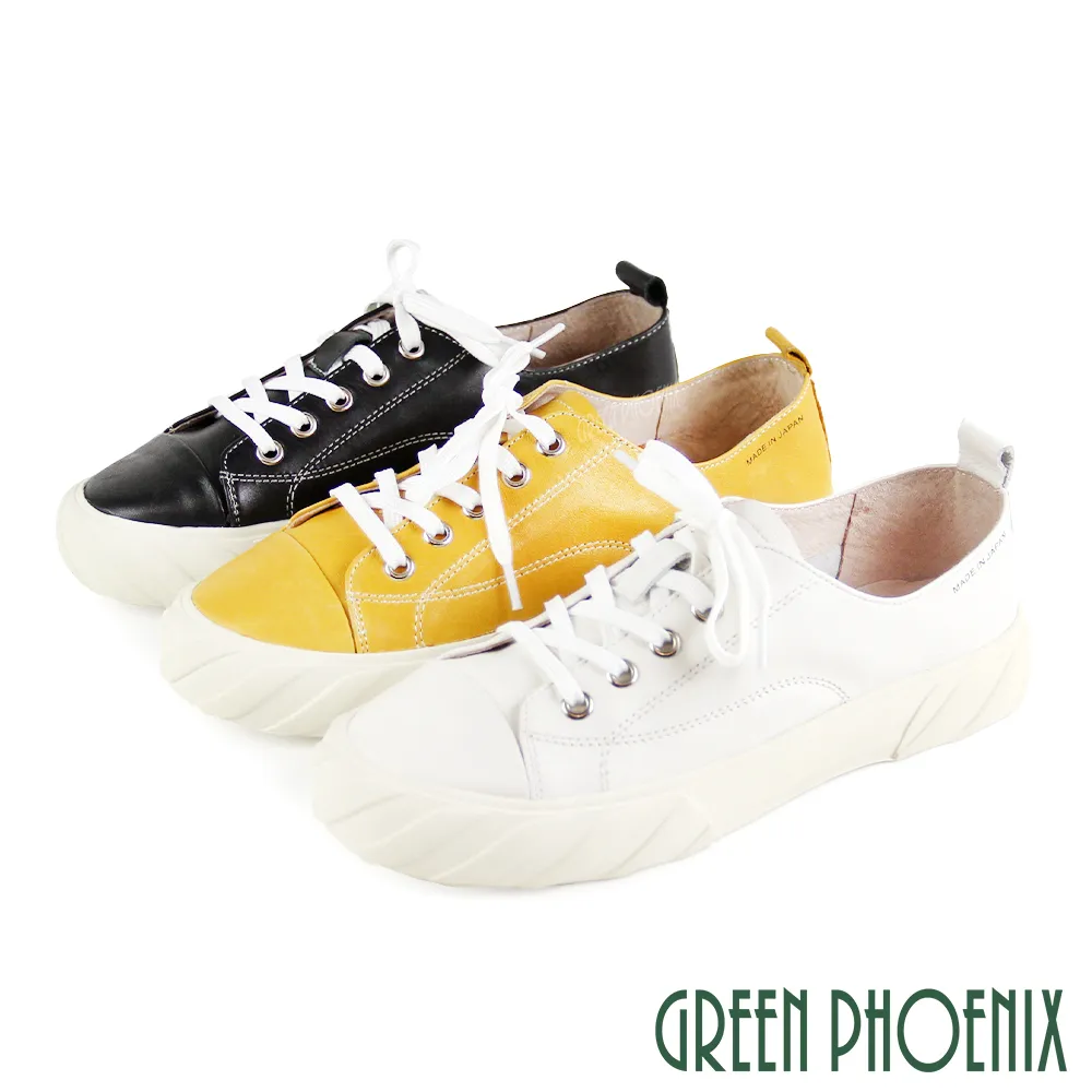 【GREEN PHOENIX 波兒德】國際精品義大利限定色軟羊皮平底夾腳魚骨涼鞋U28-21601 歷史價格詳細信息