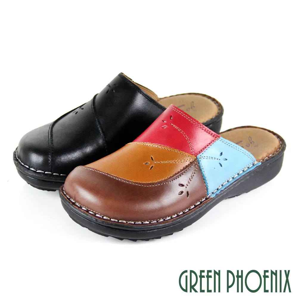 【GREEN PHOENIX 波兒德】線條感綁帶全真皮平底學生鞋/女學生鞋U38-29092 歷史價格詳細信息