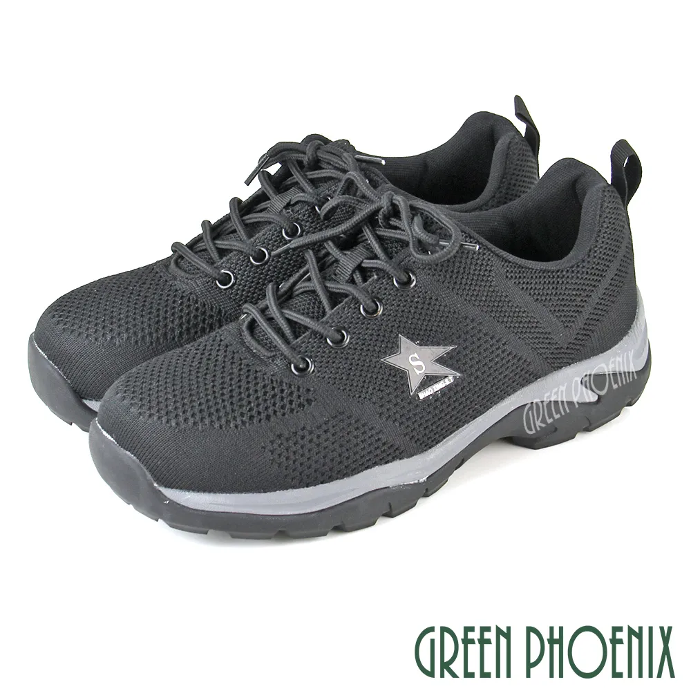 【GREEN PHOENIX 】男款運動休閒風飛織透氣綁帶防穿刺鋼頭工作鞋T12-10886 歷史價格詳細信息