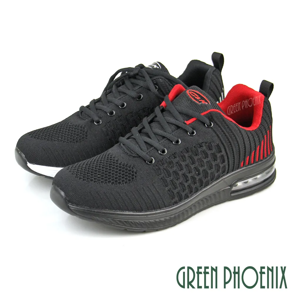 【GREEN PHOENIX 】男款簡約沉穩素面沾黏式全真皮厚底休閒/商務皮鞋T59-10817 歷史價格詳細信息