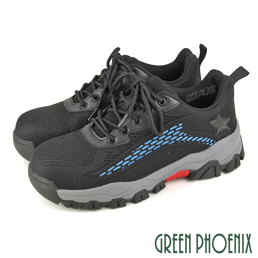 休閒時尚塑鋼頭防砸防刺穿勞保鞋男士夏季輕便透氣耐磨防滑電工鞋 歷史價格詳細信息