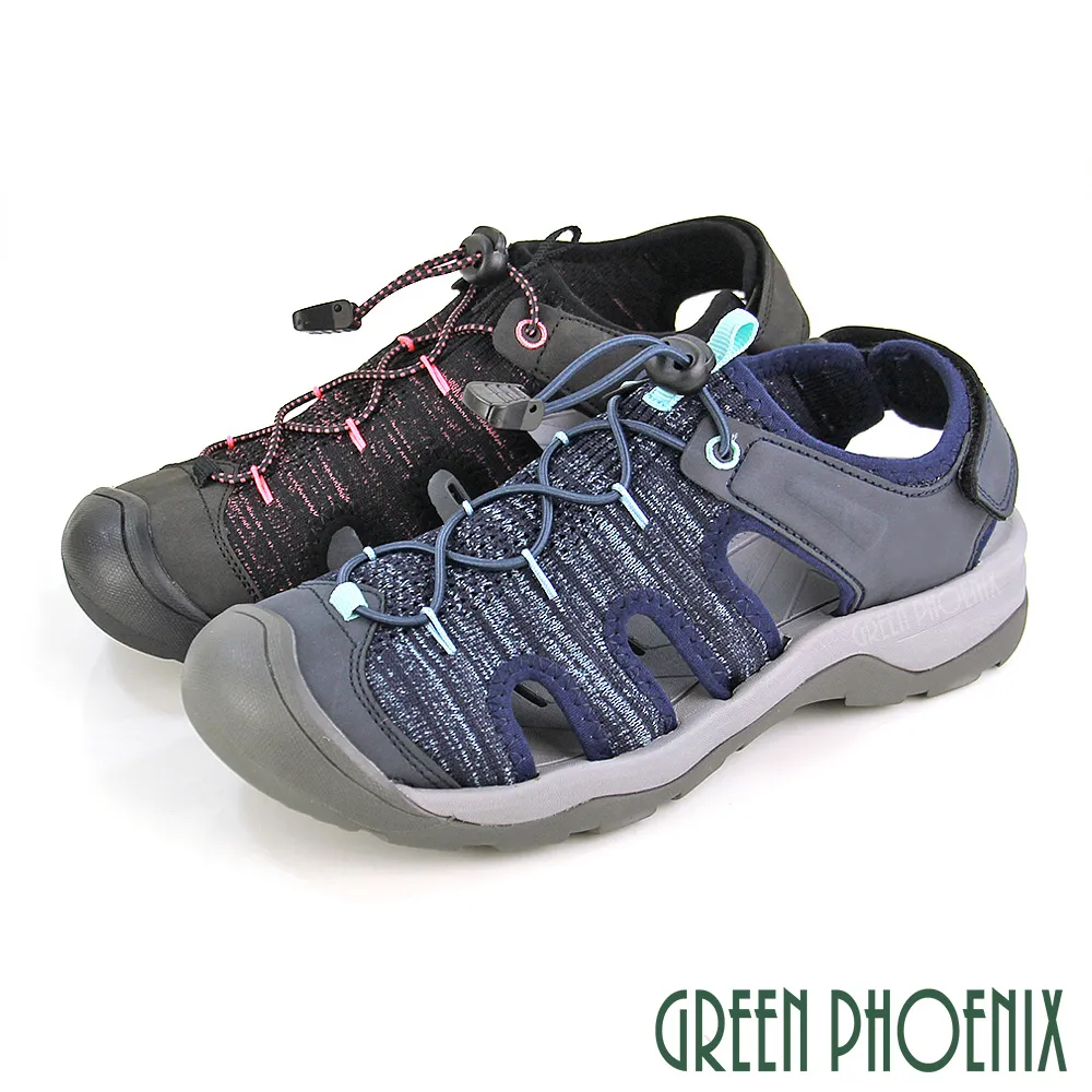 【GREEN PHOENIX 波兒德】線條感綁帶全真皮平底學生鞋/女學生鞋U38-29092 歷史價格詳細信息