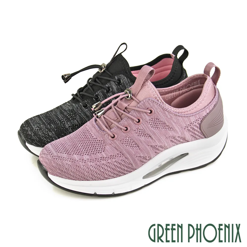 【GREEN PHOENIX 波兒德】彈力吸震雙彩飛編綁帶厚底氣墊運動休閒鞋U25-22551 歷史價格詳細信息