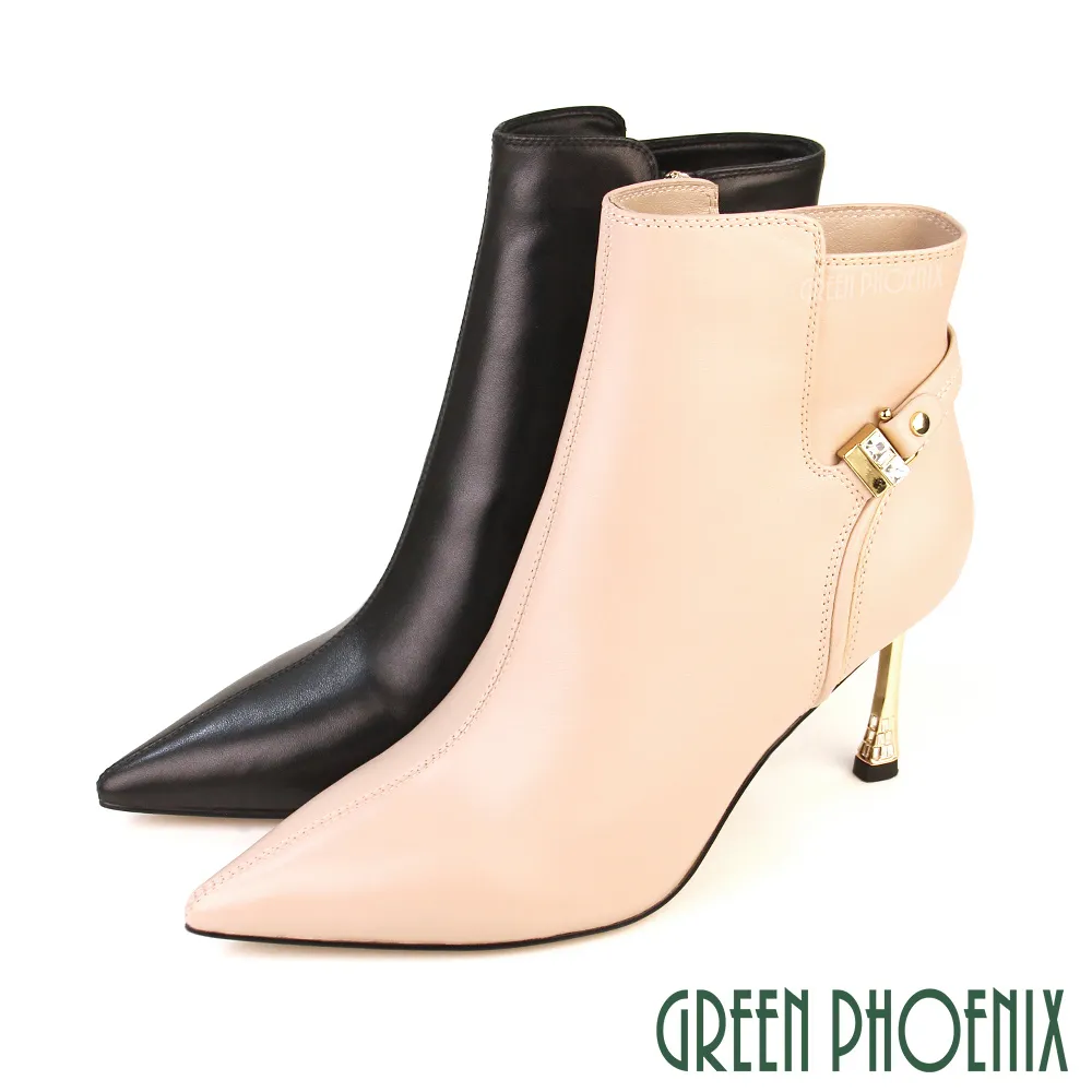 【GREEN PHOENIX】皮帶釦飾寬版全真皮平底涼鞋-女款 台灣製 U30-20550 歷史價格詳細信息