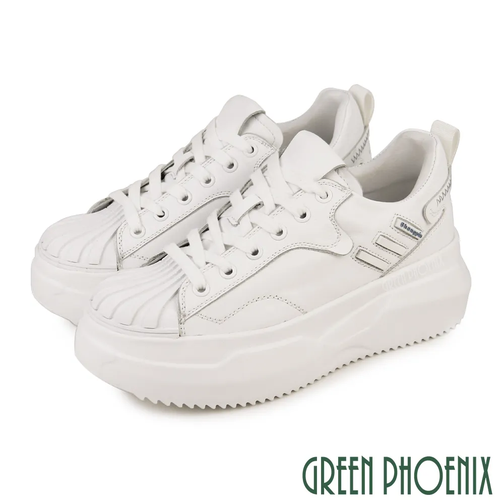 牛皮輪胎底勞保鞋防砸防刺穿安全鞋透氣防護鞋舒適輕便工作鞋低幫 歷史價格詳細信息