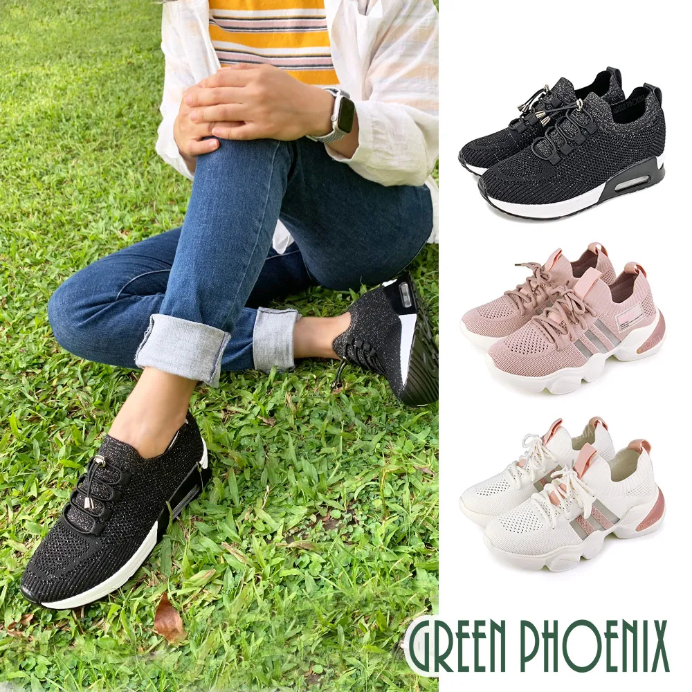 【GREEN PHOENIX】時髦單品金屬飾釦壓紋全真皮OL通勤鞋/便鞋/樂福鞋-女款 U21-22003 歷史價格詳細信息