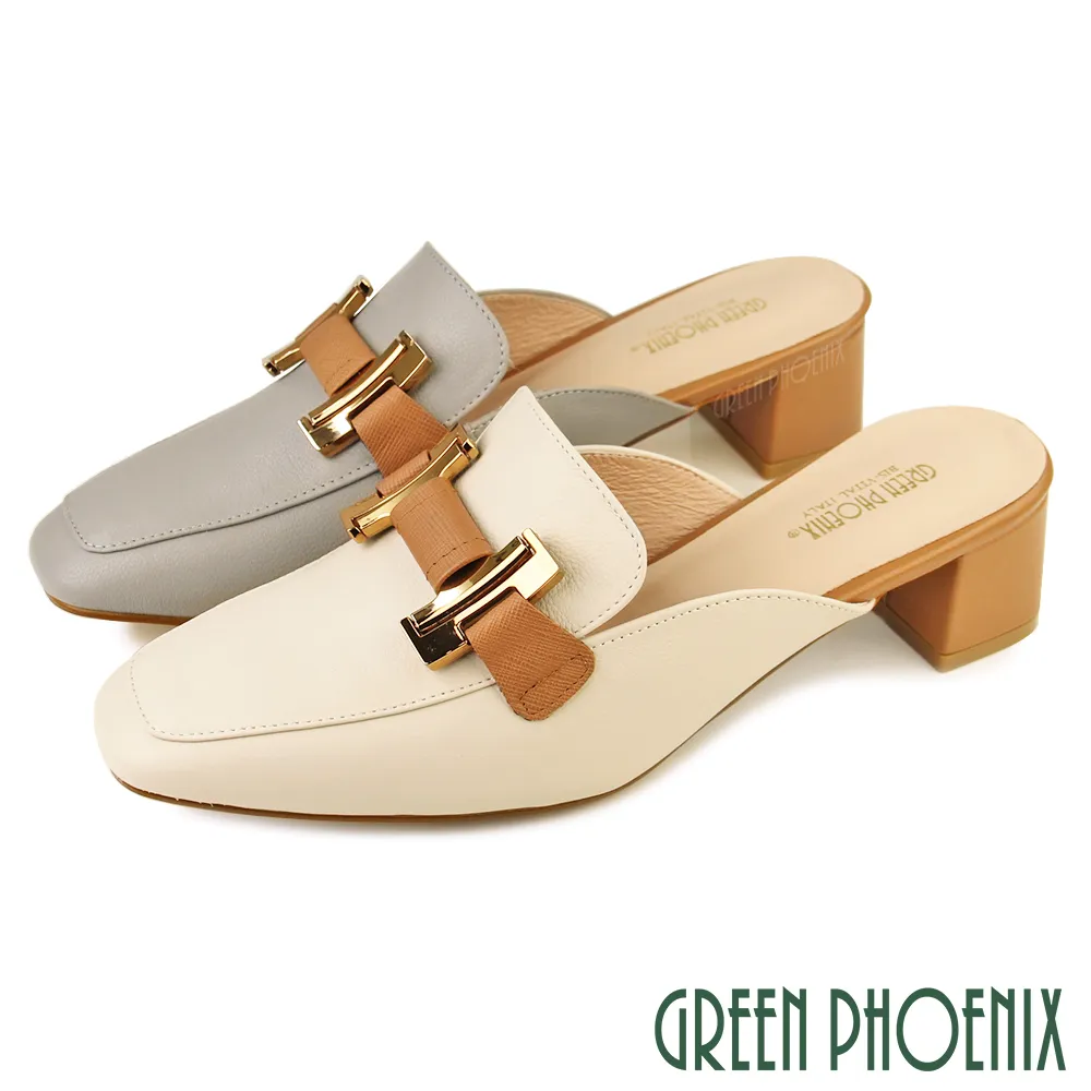 【GREEN PHOENIX 波兒德】女 拖鞋 穆勒鞋 包頭拖鞋 懶人 氣墊 全真皮 貓咪 兩穿 手工U8-22231 歷史價格詳細信息