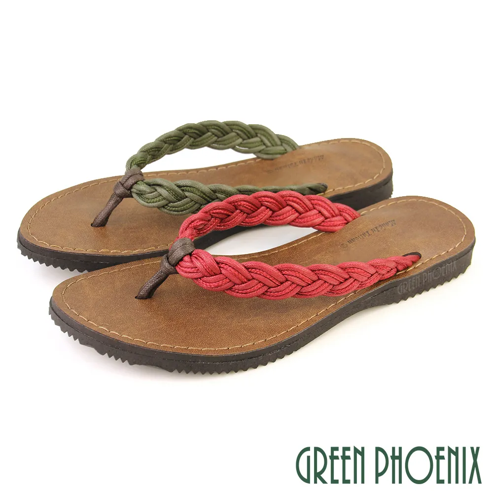 【GREEN PHOENIX 波兒德】女 拖鞋 夾腳 厚底 彈力 金蔥 全真皮 羊皮U57-23912 歷史價格詳細信息