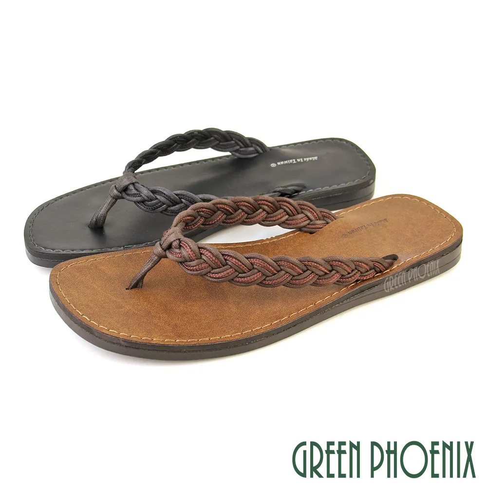 【GREEN PHOENIX】一字竹節造型金屬皮革壓紋義大利胎牛皮平底福樂鞋-女款 國際精品 U28-2B603 歷史價格詳細信息