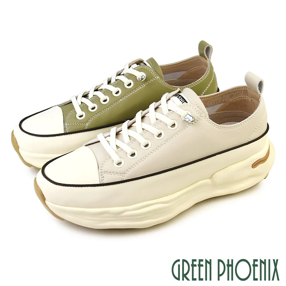 進口人字拖女夏外穿厚底增高防臭夾角涼拖簡約軟底休閒沙灘鞋 歷史價格詳細信息