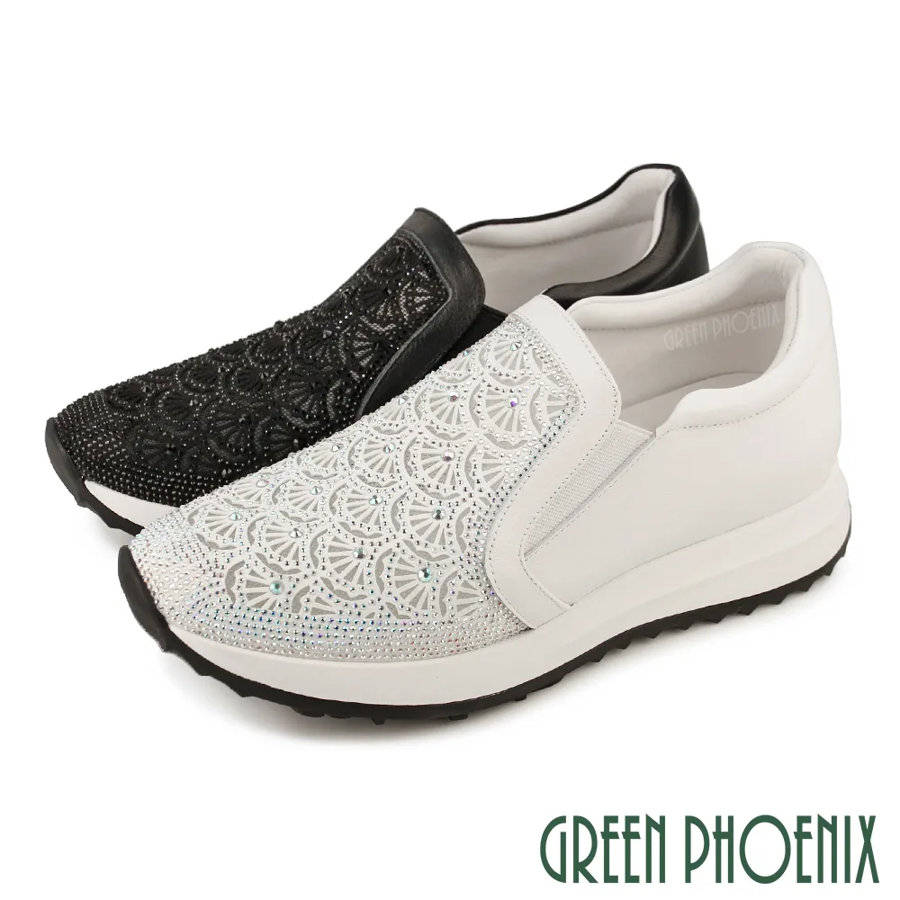 【GREEN PHOENIX 波兒德】女 休閒鞋 小白鞋 厚底 全真皮 顯瘦 免綁帶U11-2H801 歷史價格詳細信息