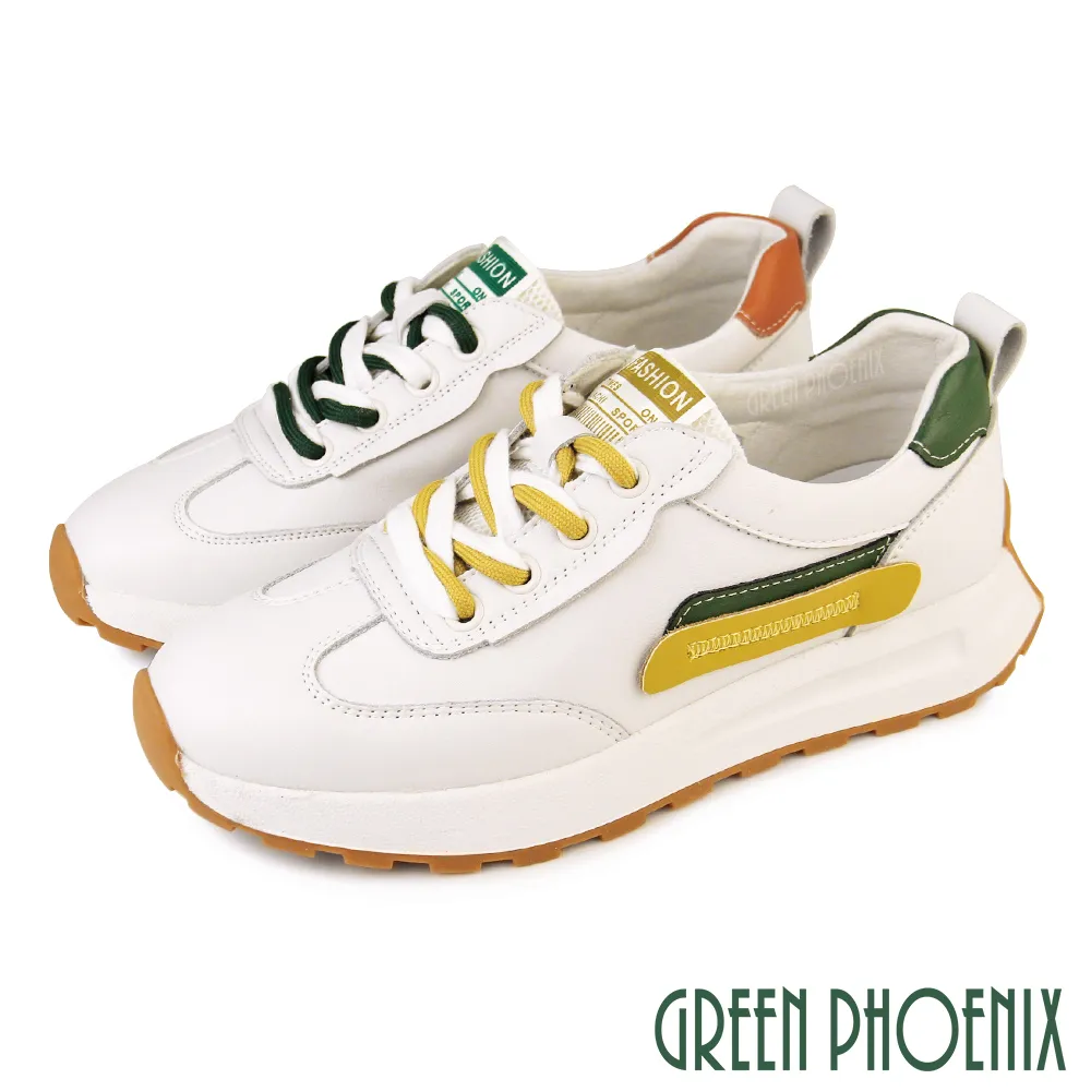 真皮厚底百搭三道槓小白鞋女2023冬新款加絨保暖增高輕便休閒板鞋 歷史價格詳細信息