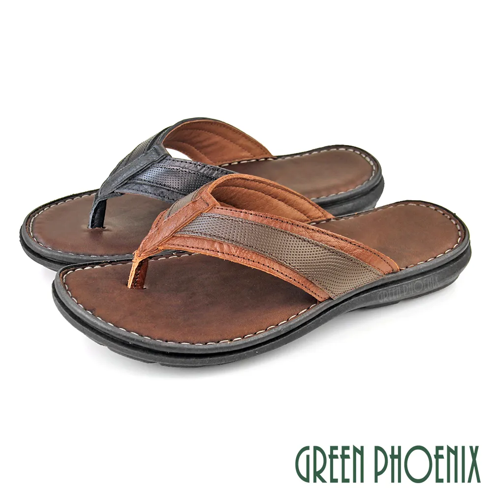 【GREEN PHOENIX 波兒德】輕量撞色線條彈性萊卡平底運動休閒鞋U22-21325 歷史價格詳細信息