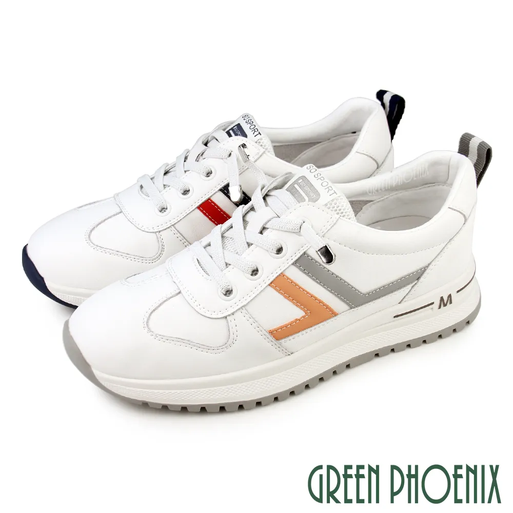 【GREEN PHOENIX 波兒德】顯瘦簡約素面全真皮直套式厚底休閒鞋/懶人鞋/小白鞋U11-28018 歷史價格詳細信息