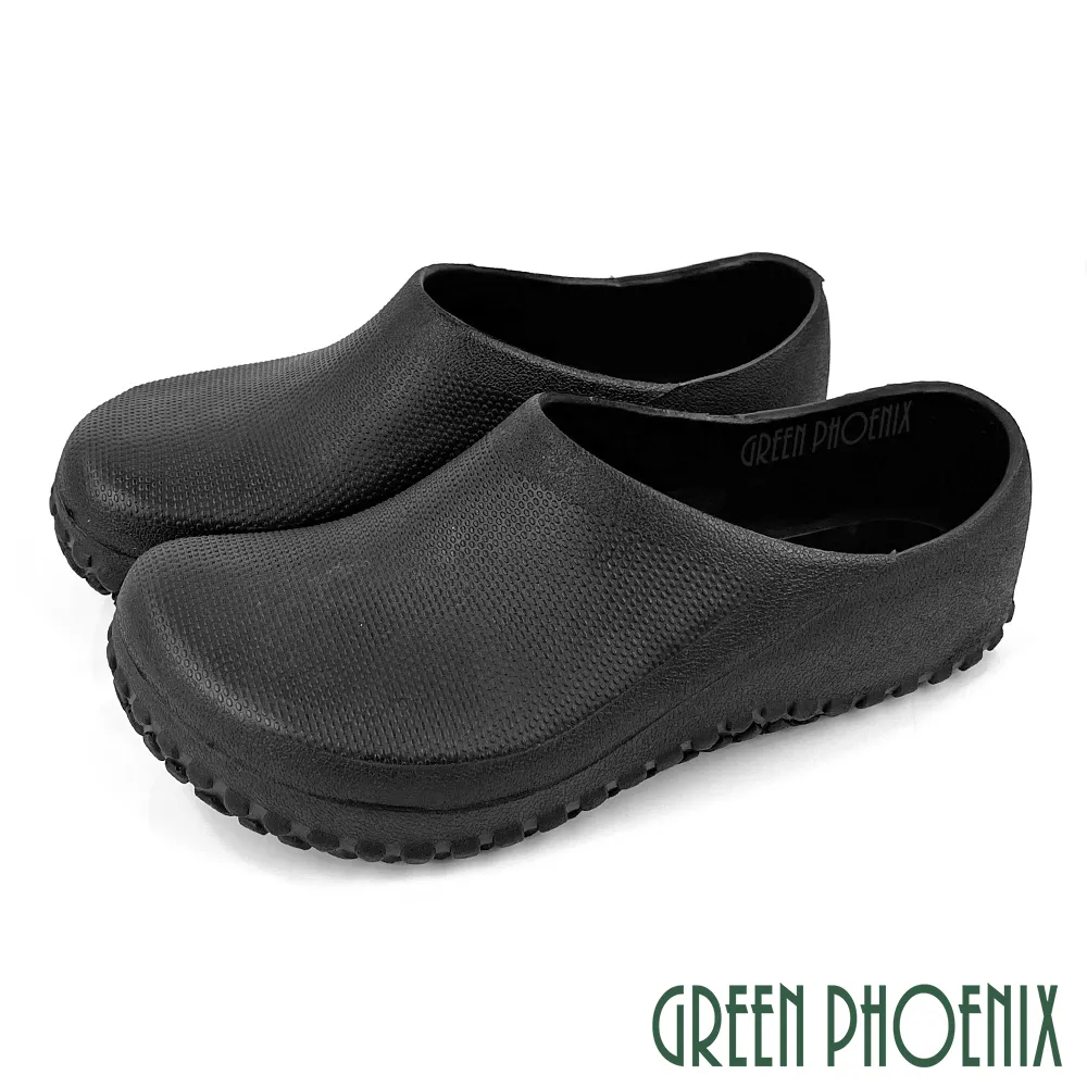 【GREEN PHOENIX】一體成型蜂巢紋防水防穿刺工作鞋/雨鞋/廚師鞋-男款 台灣製 N-11513 歷史價格詳細信息