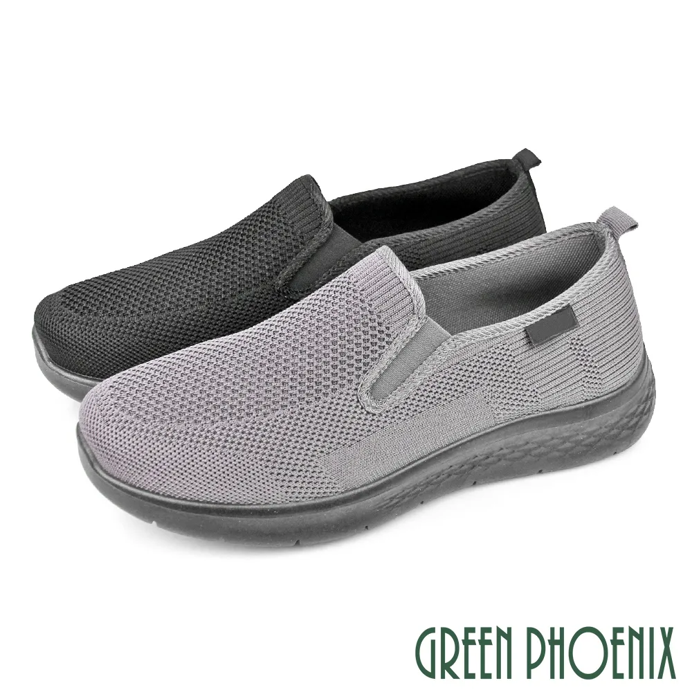 【GREEN PHOENIX】男 休閒鞋 穆勒鞋 包頭拖鞋 懶人 氣墊 全真皮 兩穿 手工T29-18899 歷史價格詳細信息