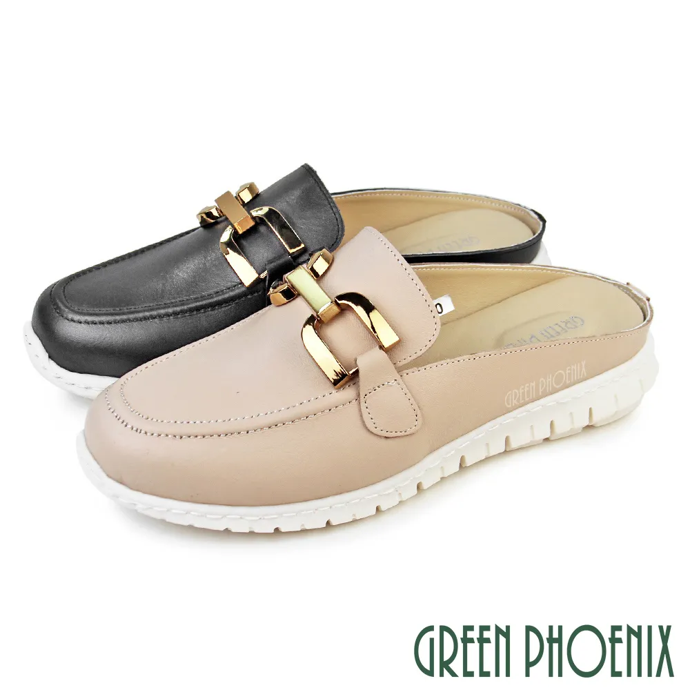 【GREEN PHOENIX 波兒德】女 拖鞋 全真皮 小羊皮 厚底 楔型 V字 顯瘦U11-26193 歷史價格詳細信息