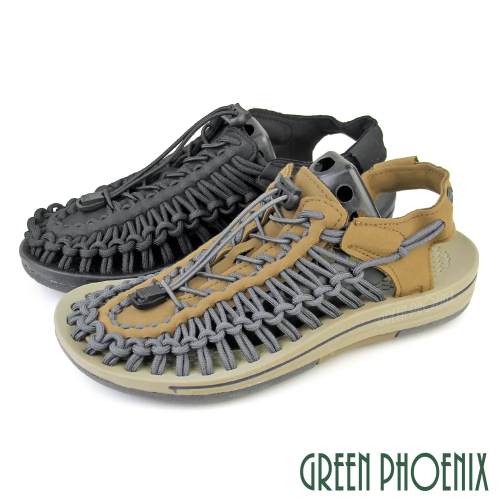 情侶涼鞋手工夏外出休閑沙灘鞋夏季透氣涼拖鏤空男鞋編織鞋男新款kb 歷史價格詳細信息