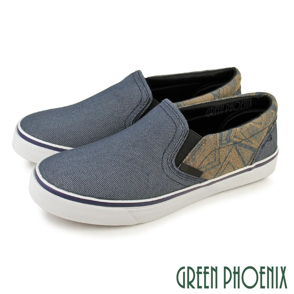 【GREEN PHOENIX 】男 休閒鞋 樂福鞋 莫卡辛 便鞋 皮鞋 商務 全真皮 台灣製 吸震減壓T29-12267 歷史價格詳細信息