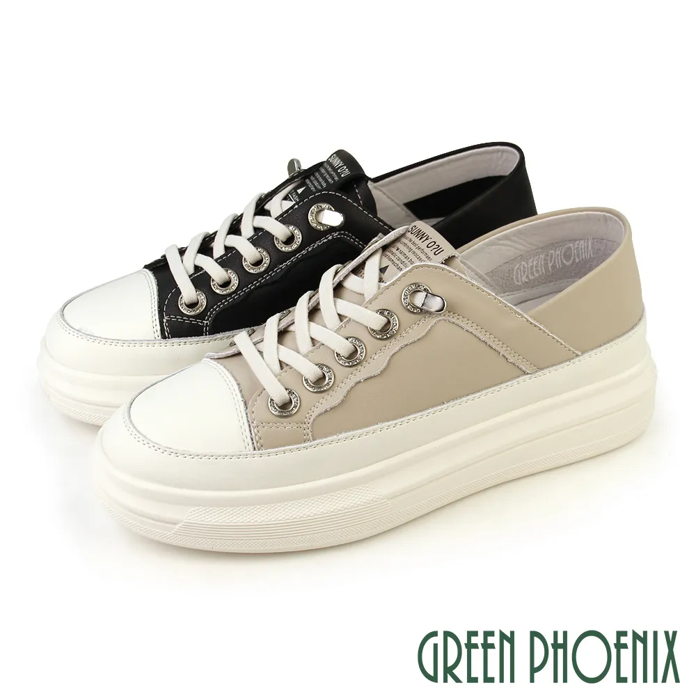 【GREEN PHOENIX 波兒德】顯瘦簡約素面全真皮直套式厚底休閒鞋/懶人鞋/小白鞋U11-28018 歷史價格詳細信息