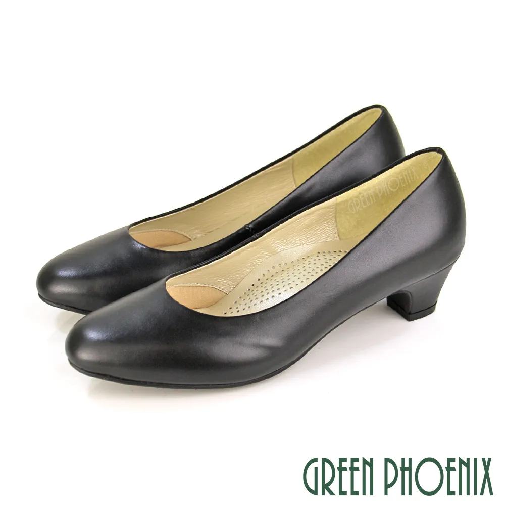 【GREEN PHOENIX 波兒德】素面車縫高彈力輕量全真皮兩穿氣墊護士鞋U38-25205 歷史價格詳細信息