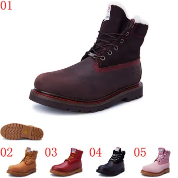 pathfinder口49830口冬季潮流保暖雪地靴PF情侶款真皮戶外休閒大頭工裝靴JHS杰恆社 歷史價格詳細信息